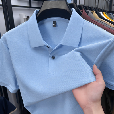 Nate - Stylish Casual Polo Shirt